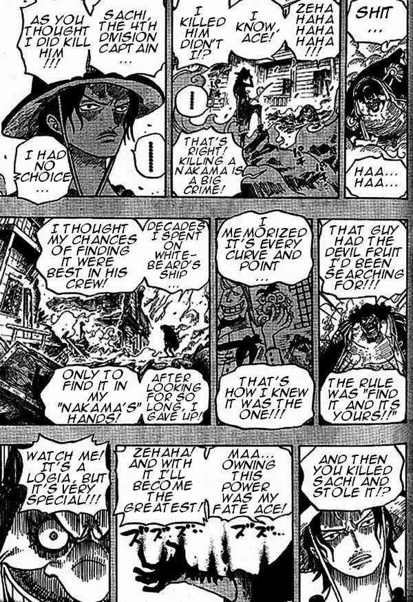 One Piece Chapter 440 - Page 17