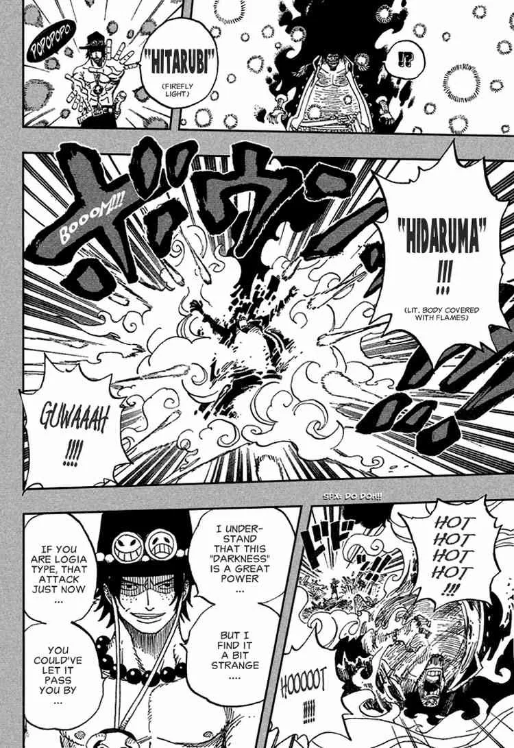 One Piece Chapter 441 - Page 8
