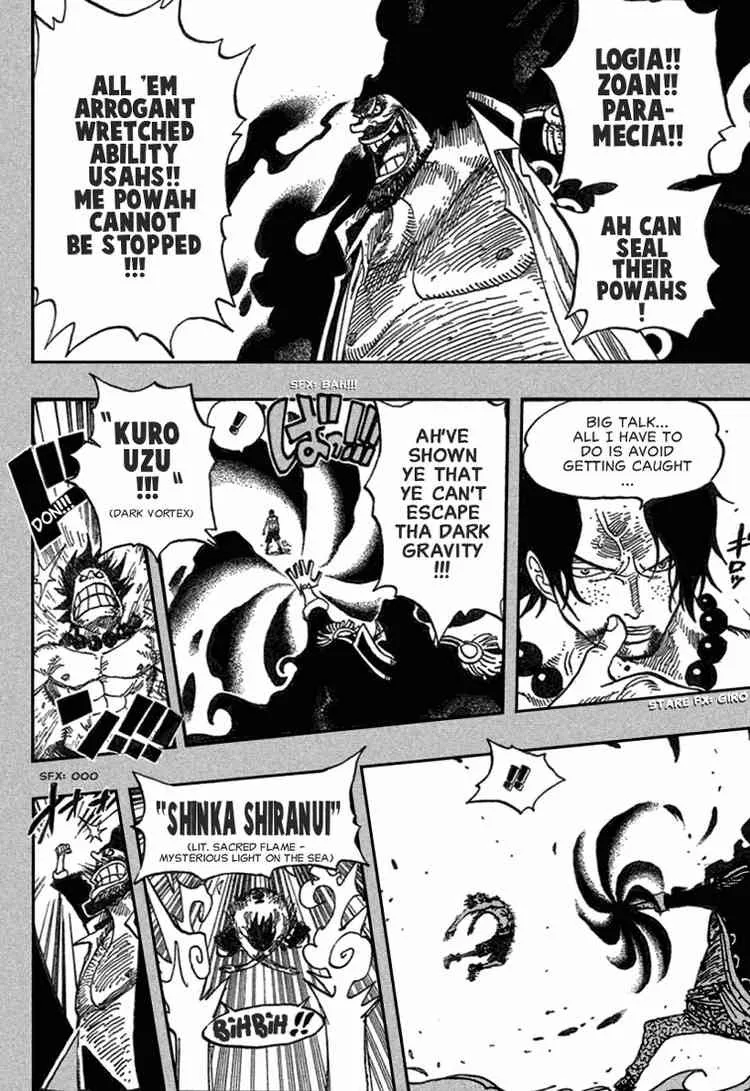 One Piece Chapter 441 - Page 12