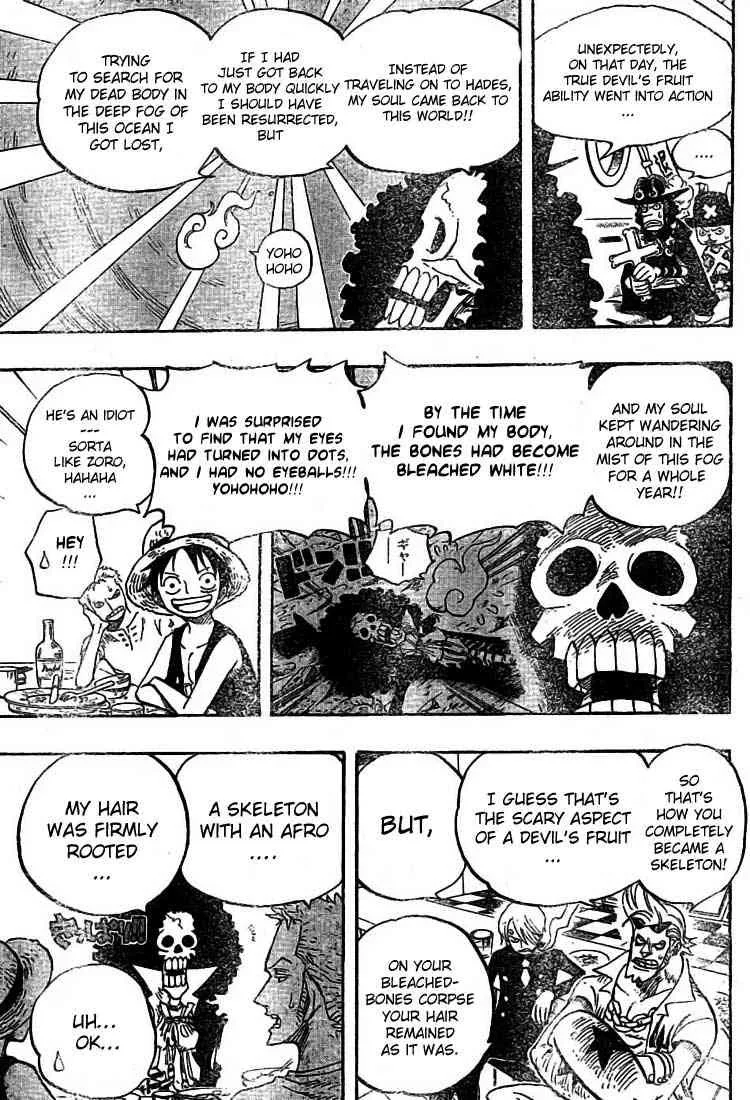 One Piece Chapter 443 - Page 7