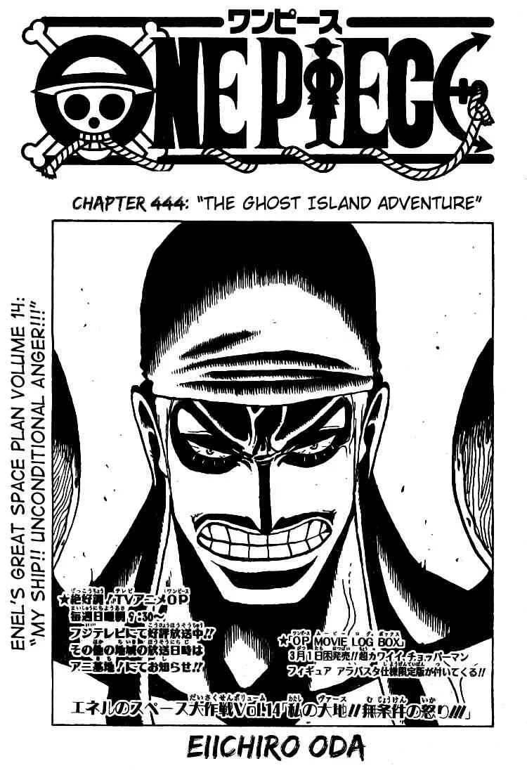 One Piece Chapter 444 - Page 1