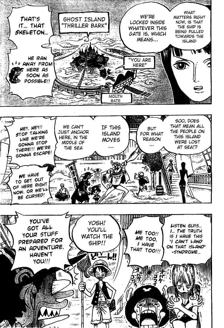 One Piece Chapter 444 - Page 3