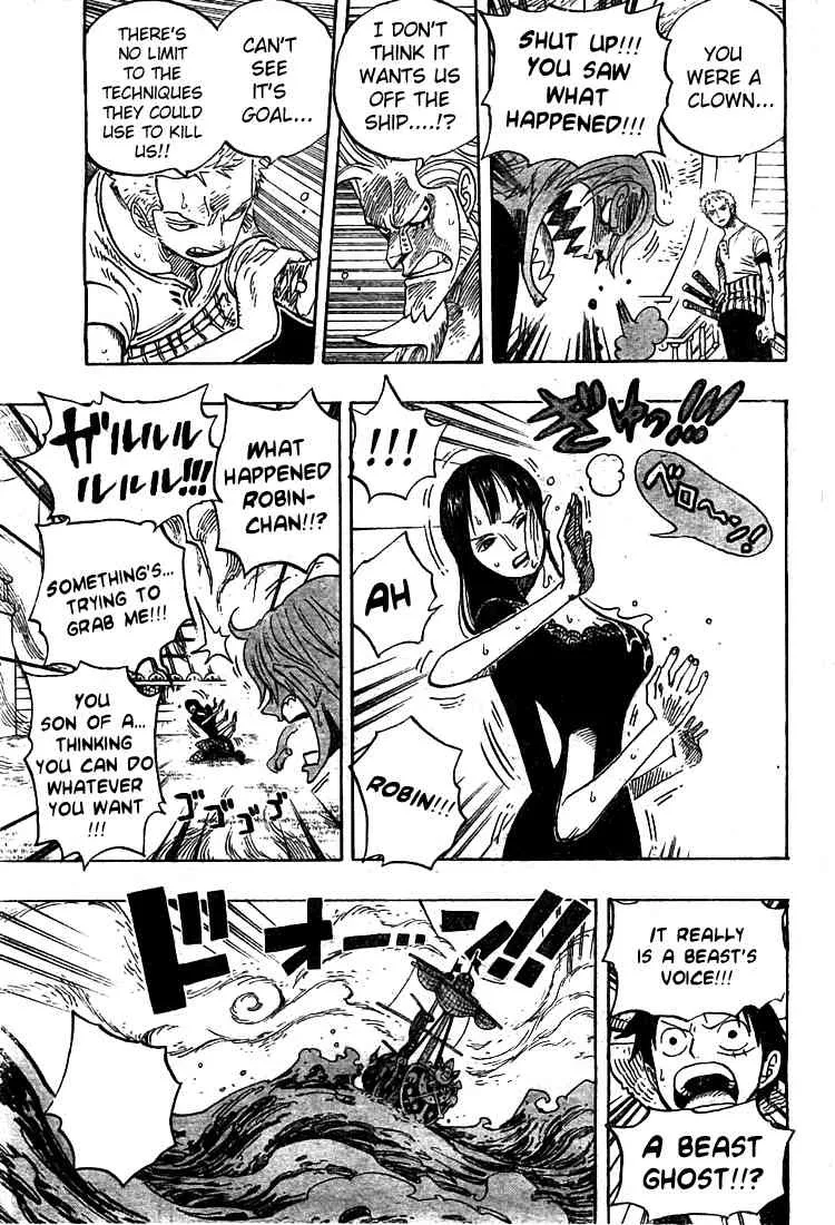 One Piece Chapter 444 - Page 13