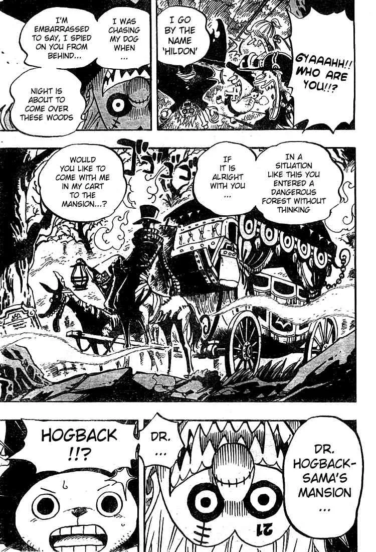 One Piece Chapter 444 - Page 19