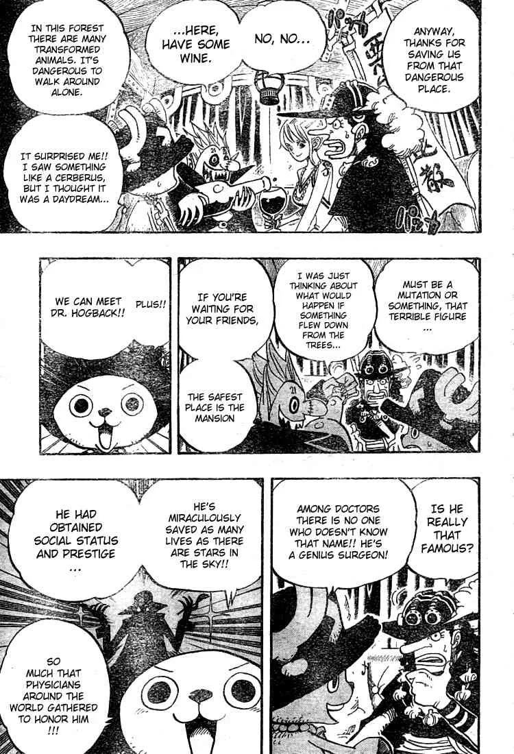 One Piece Chapter 445 - Page 3