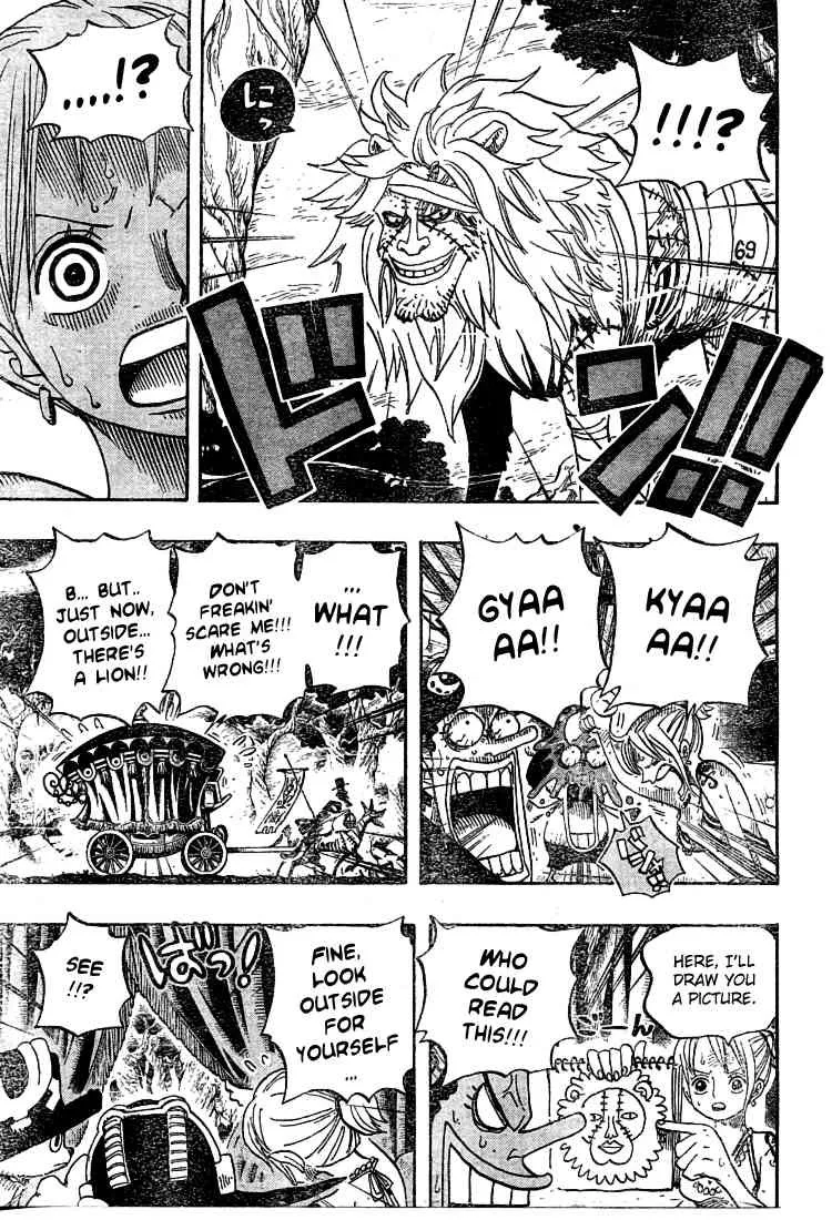 One Piece Chapter 445 - Page 5