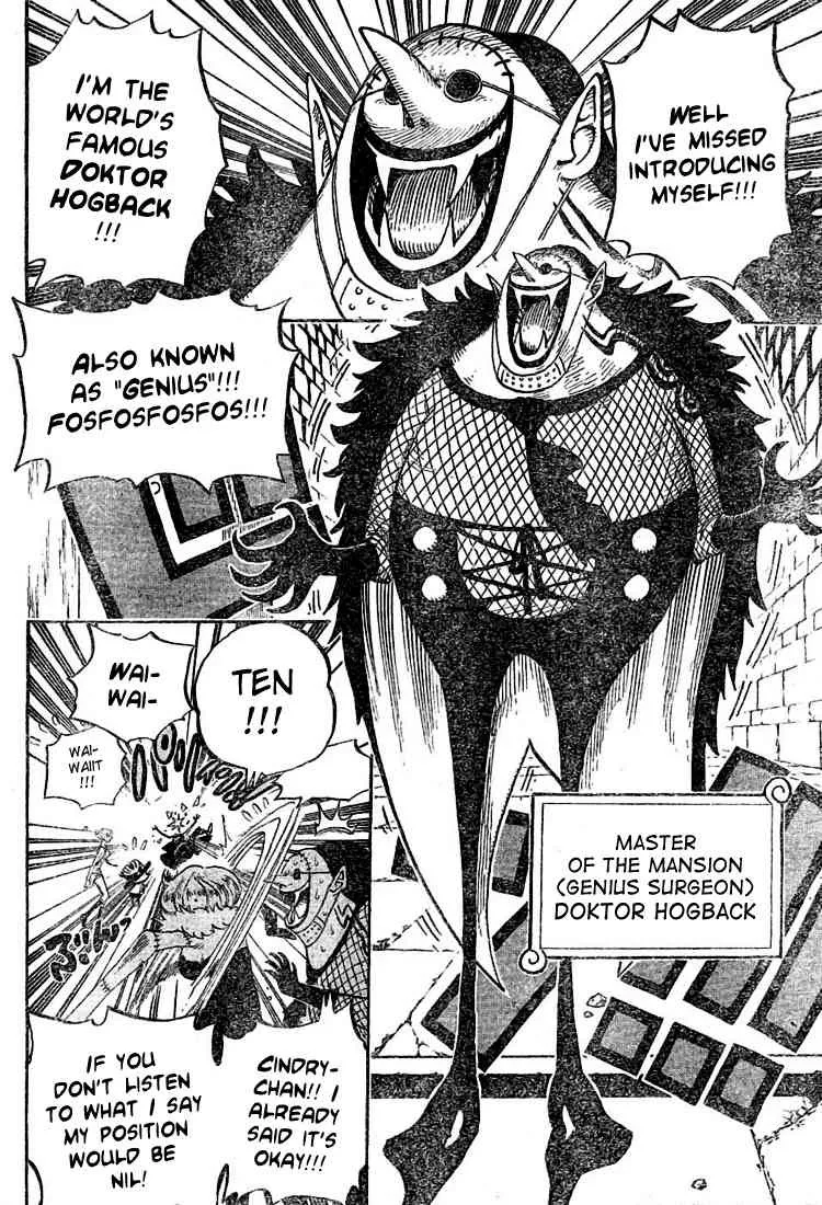 One Piece Chapter 446 - Page 5