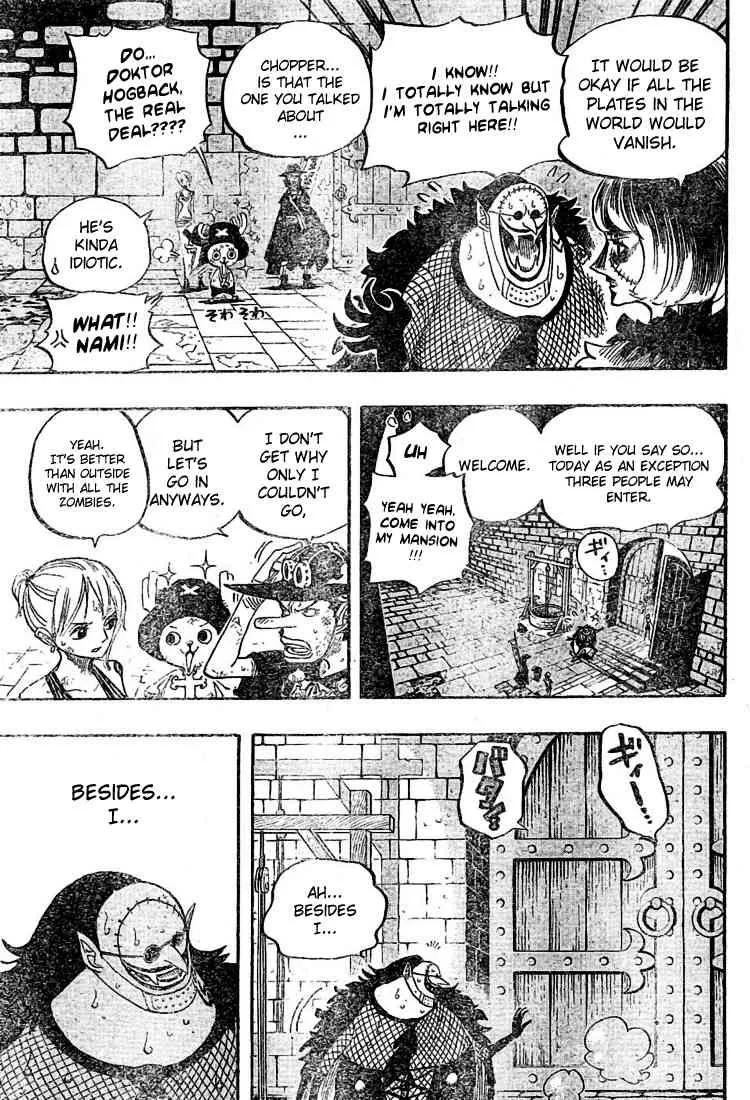One Piece Chapter 446 - Page 6