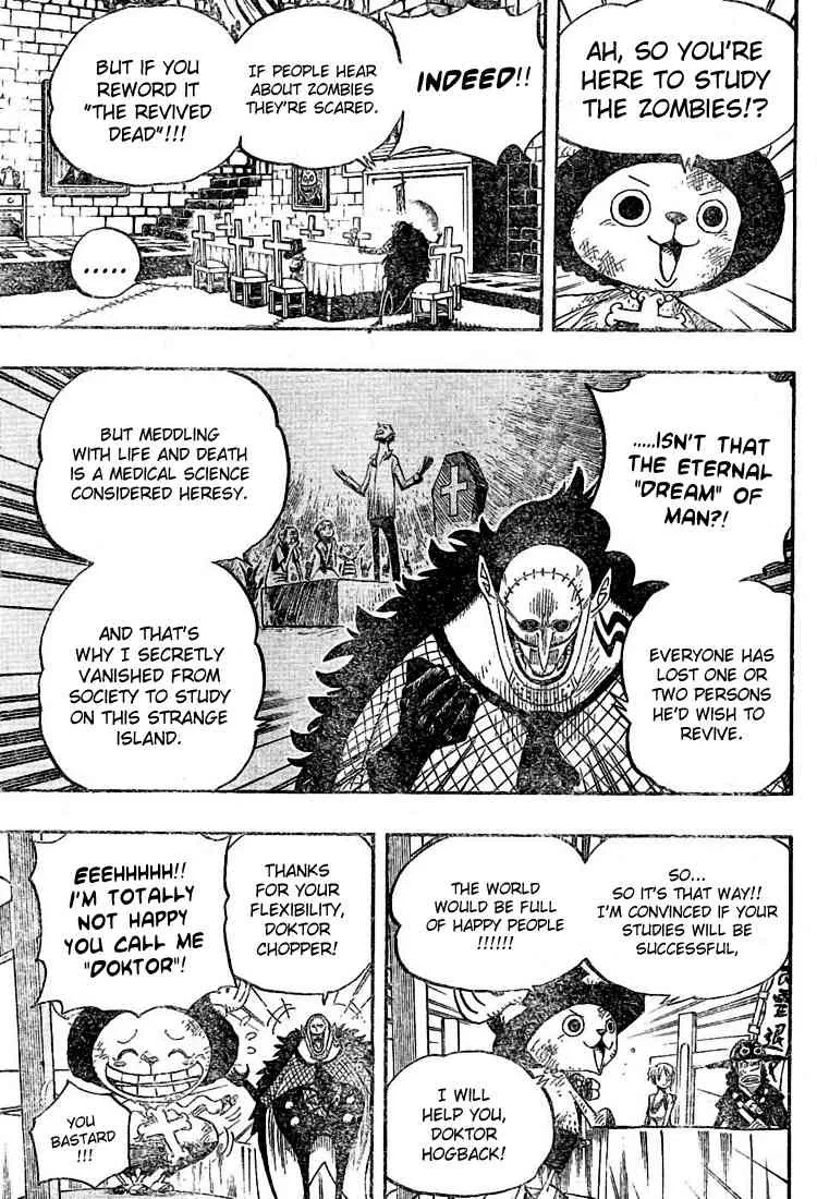One Piece Chapter 446 - Page 8