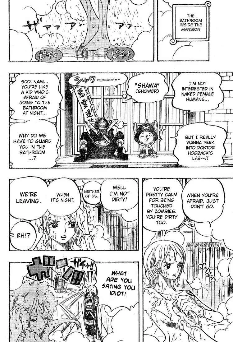 One Piece Chapter 446 - Page 11
