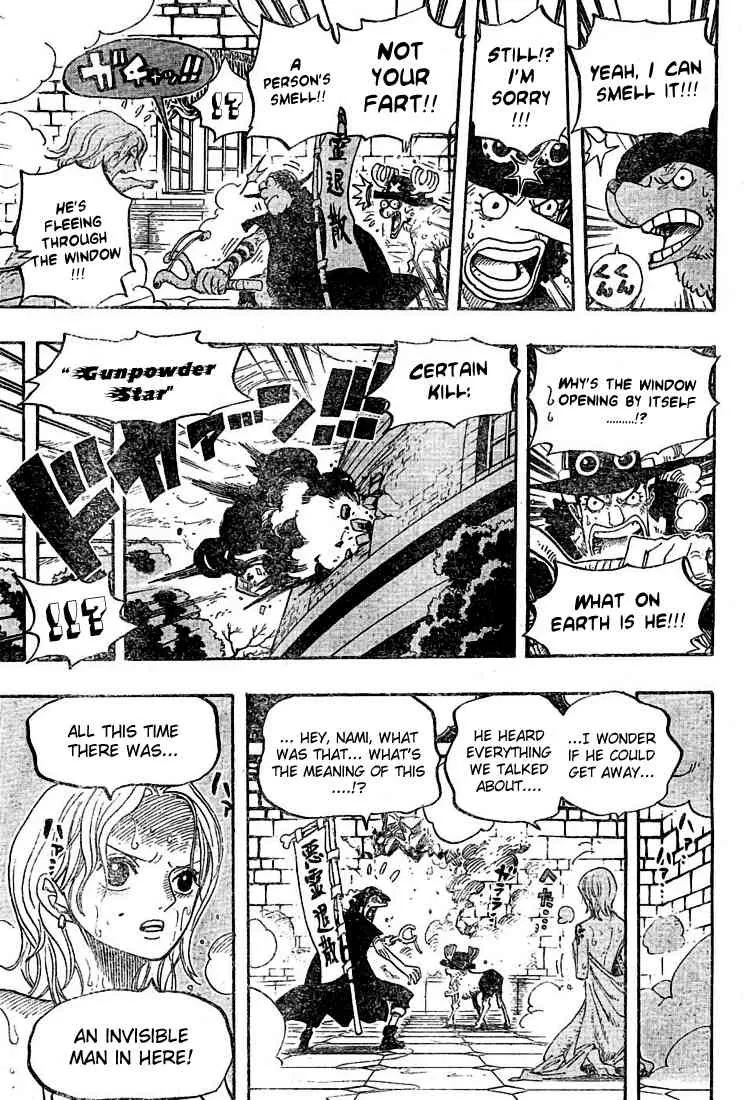 One Piece Chapter 446 - Page 16