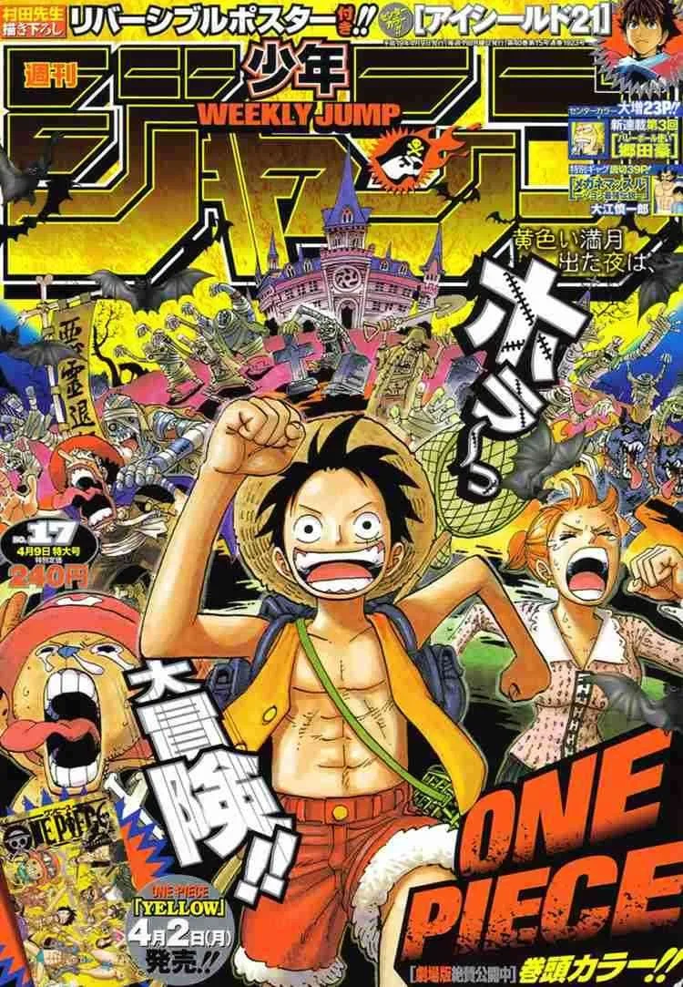 One Piece Chapter 449 - Page 1
