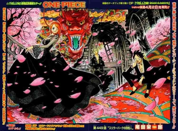 One Piece Chapter 449 - Page 2