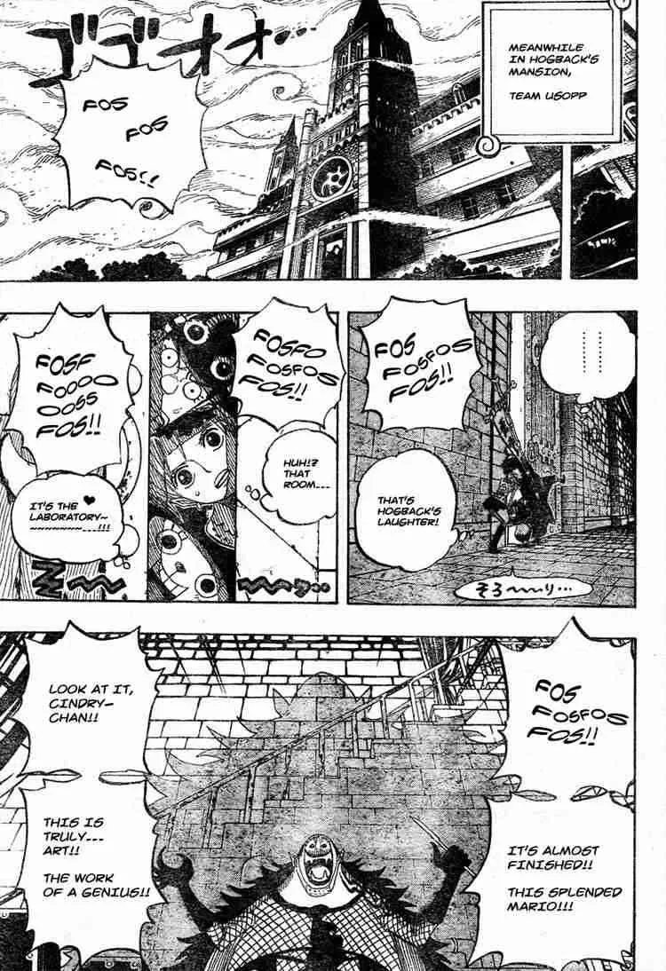 One Piece Chapter 449 - Page 5
