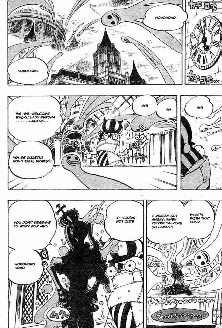 One Piece Chapter 449 - Page 12