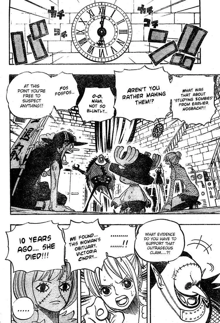 One Piece Chapter 450 - Page 2