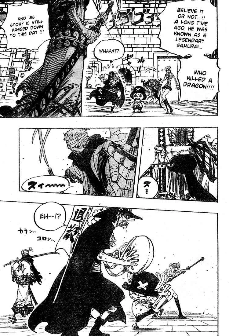 One Piece Chapter 450 - Page 5