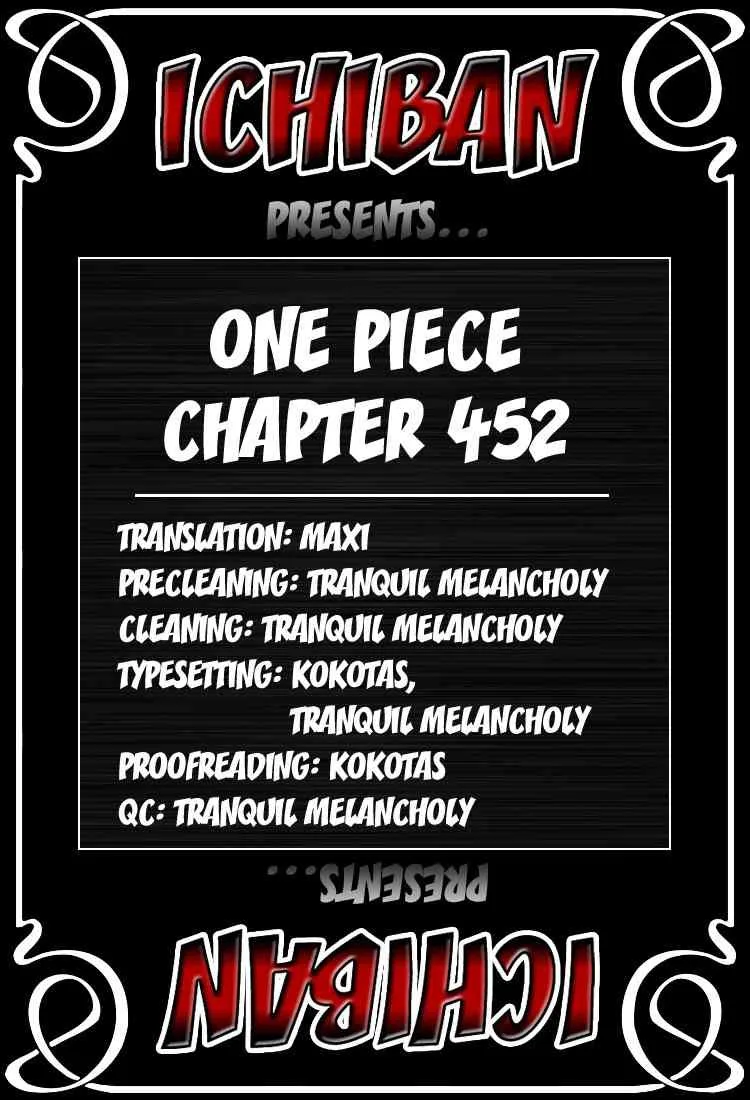 One Piece Chapter 452 - Page 18