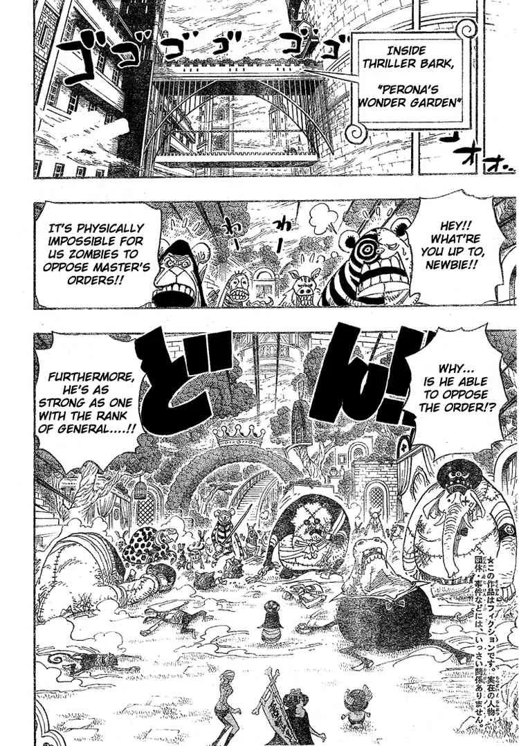 One Piece Chapter 453 - Page 2