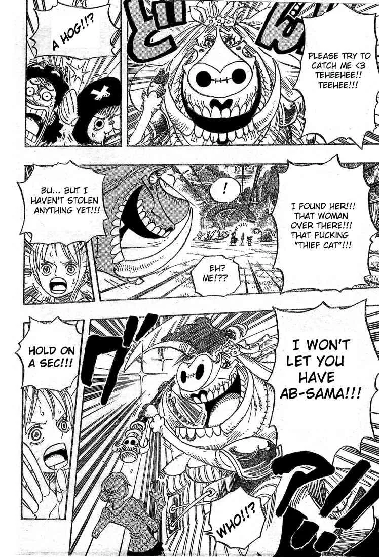 One Piece Chapter 453 - Page 4