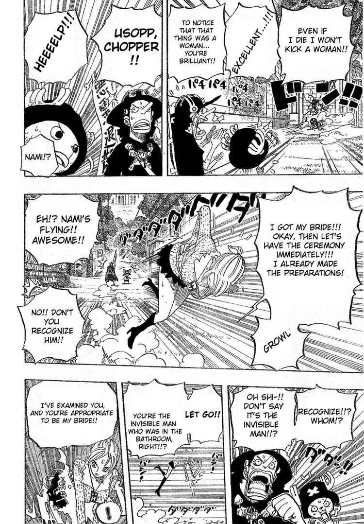 One Piece Chapter 453 - Page 6
