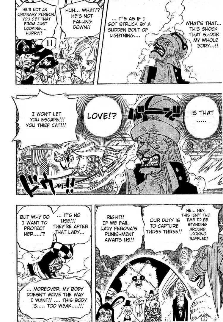 One Piece Chapter 453 - Page 8