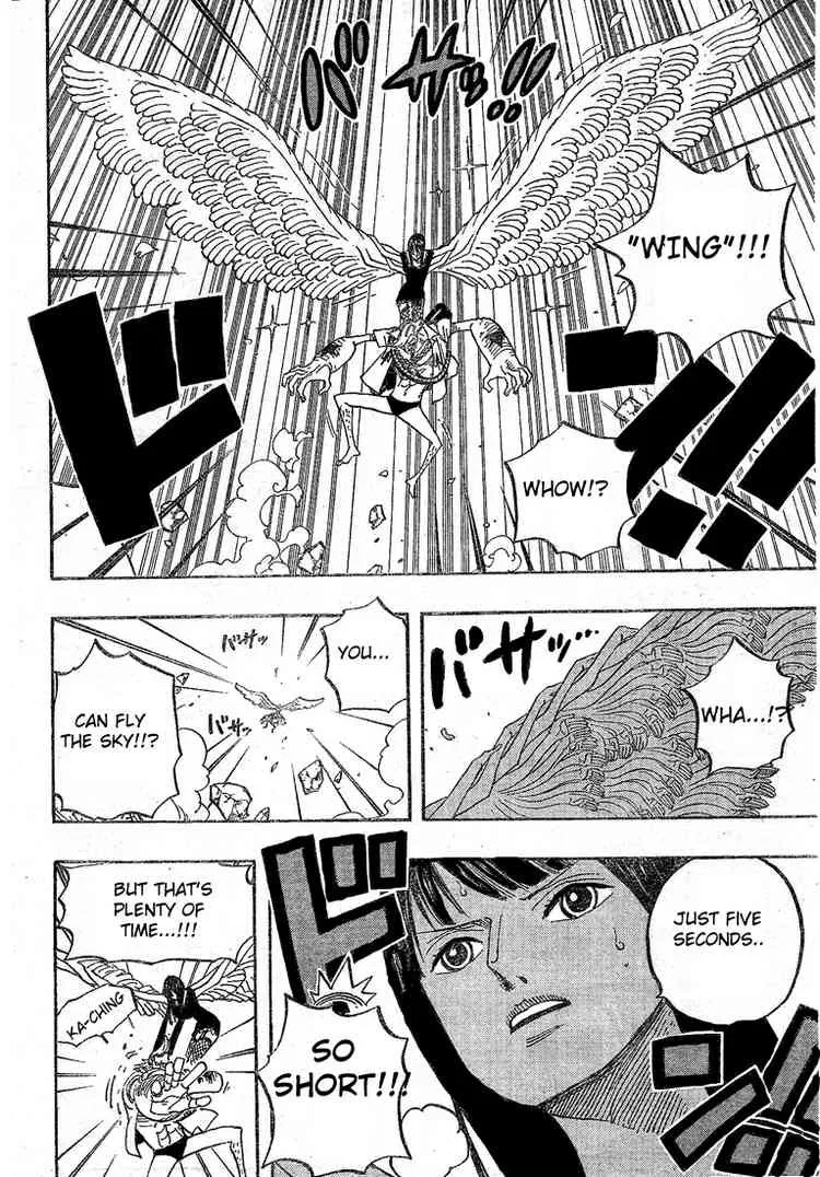 One Piece Chapter 453 - Page 15