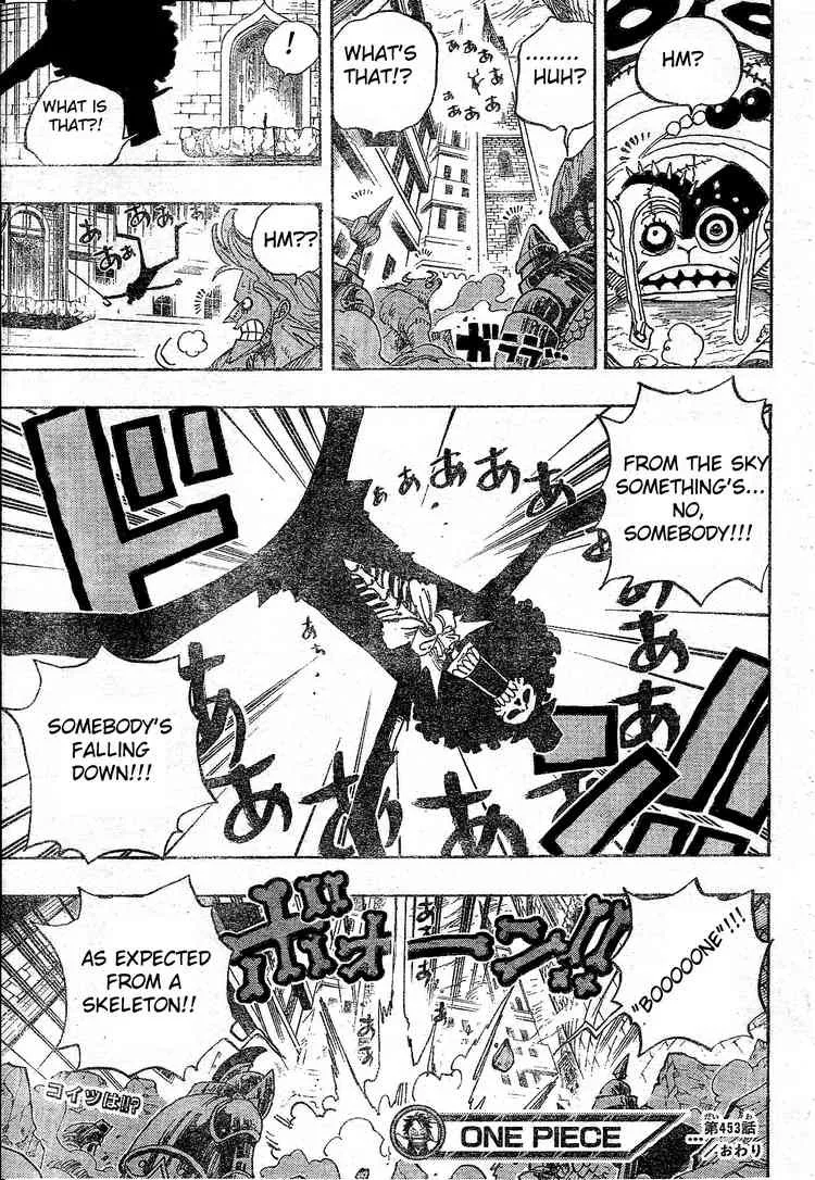 One Piece Chapter 453 - Page 18