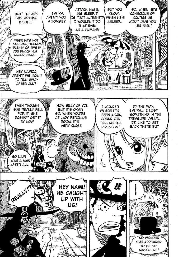One Piece Chapter 454 - Page 4