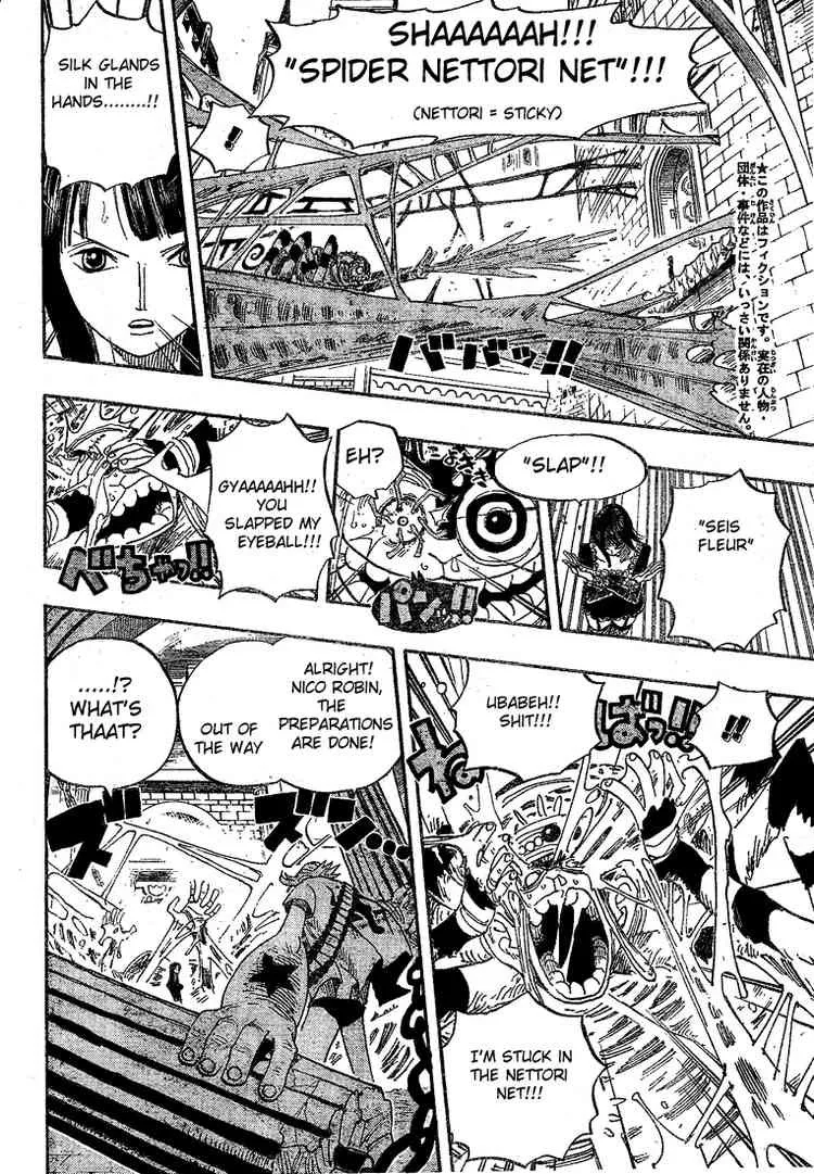 One Piece Chapter 454 - Page 11