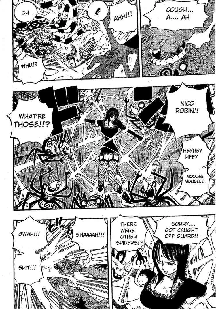 One Piece Chapter 454 - Page 15