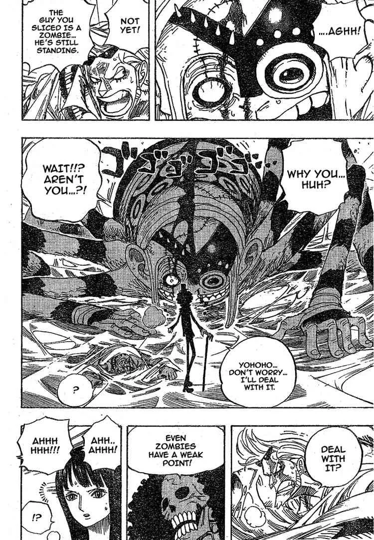 One Piece Chapter 455 - Page 2