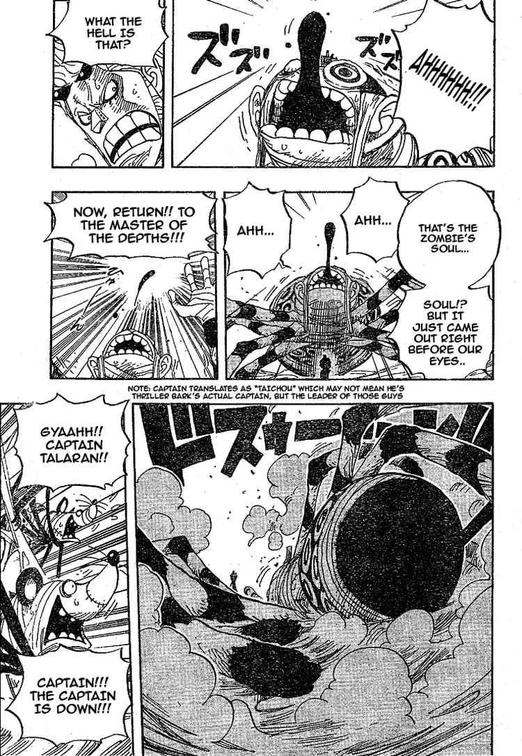 One Piece Chapter 455 - Page 3