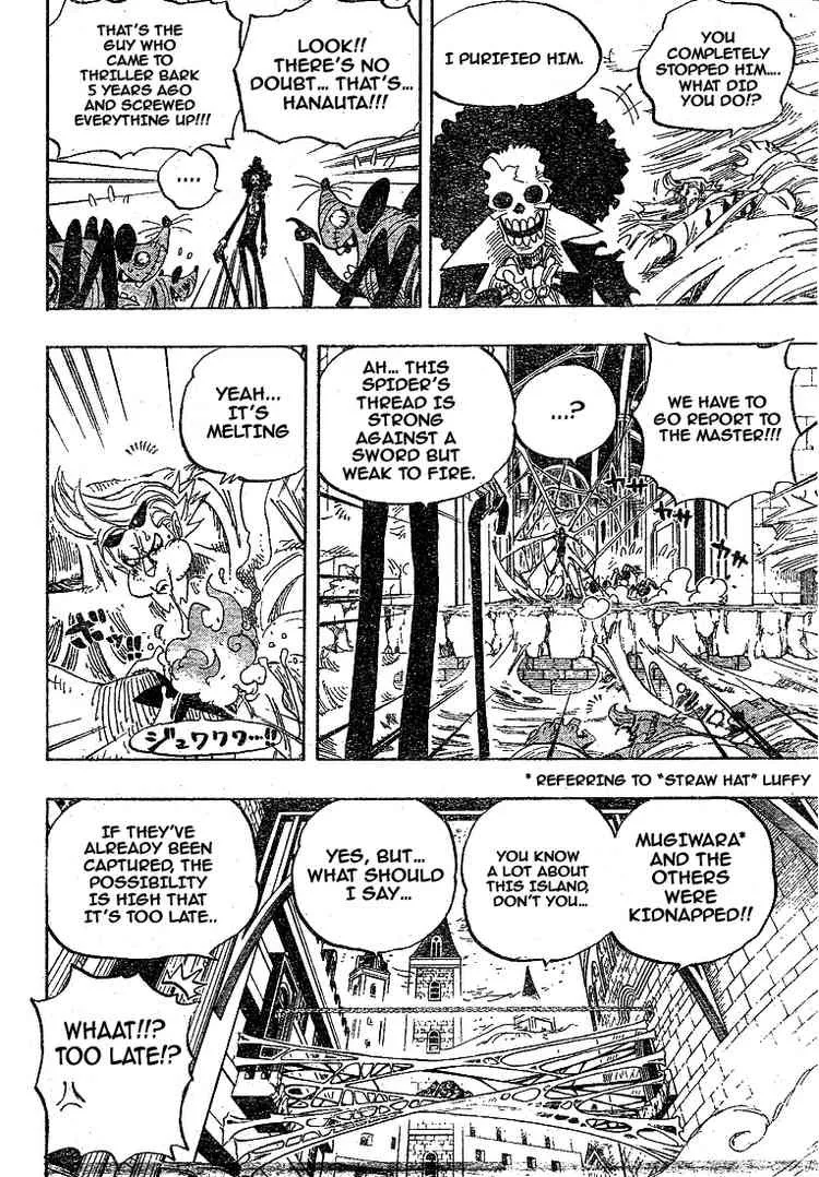 One Piece Chapter 455 - Page 4