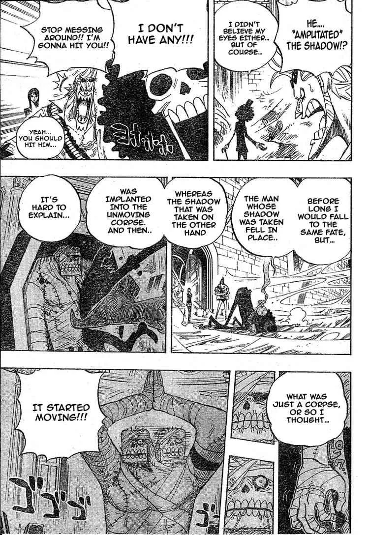 One Piece Chapter 455 - Page 7