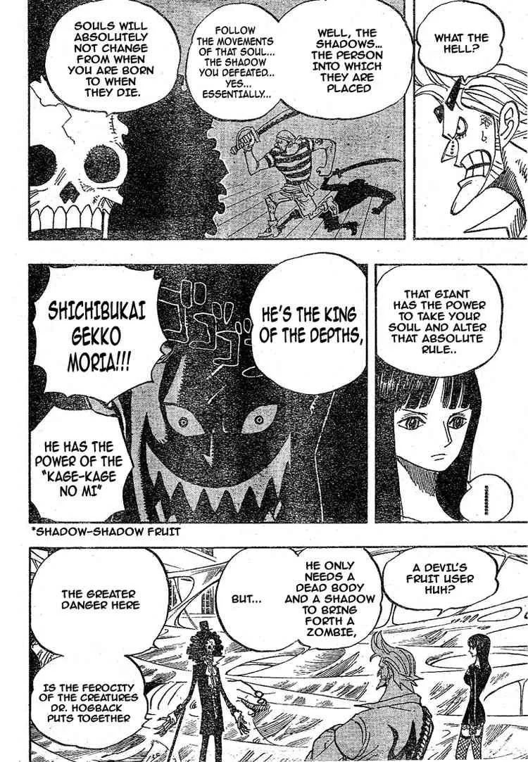One Piece Chapter 455 - Page 8