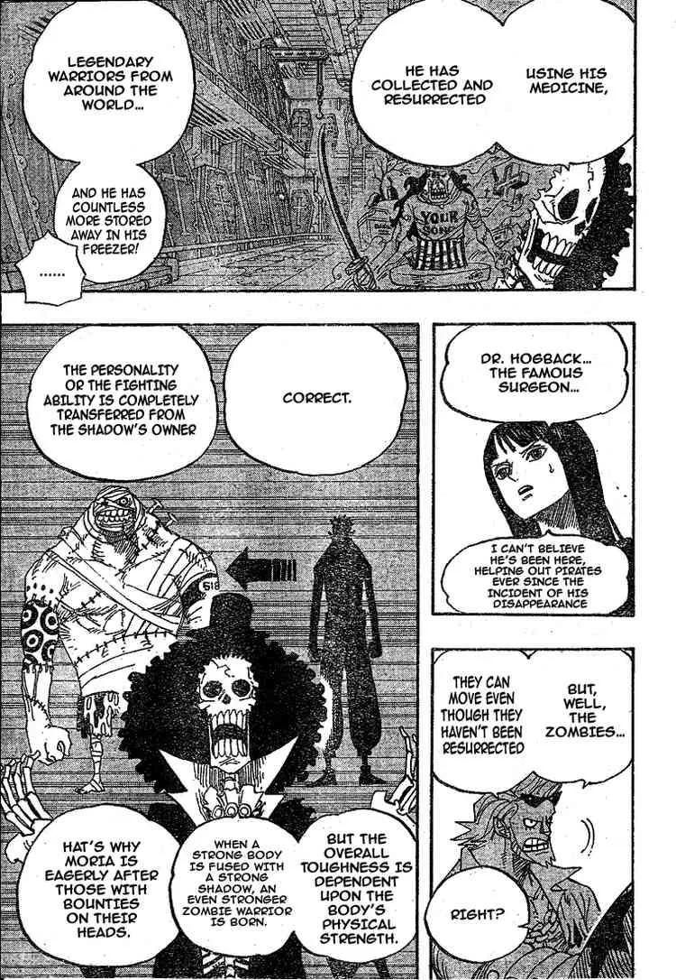 One Piece Chapter 455 - Page 9
