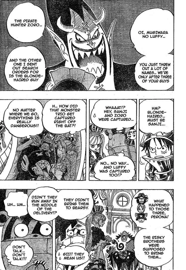 One Piece Chapter 455 - Page 14