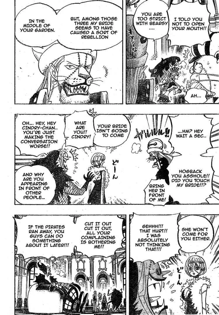 One Piece Chapter 455 - Page 15