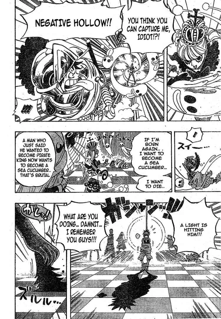 One Piece Chapter 455 - Page 17