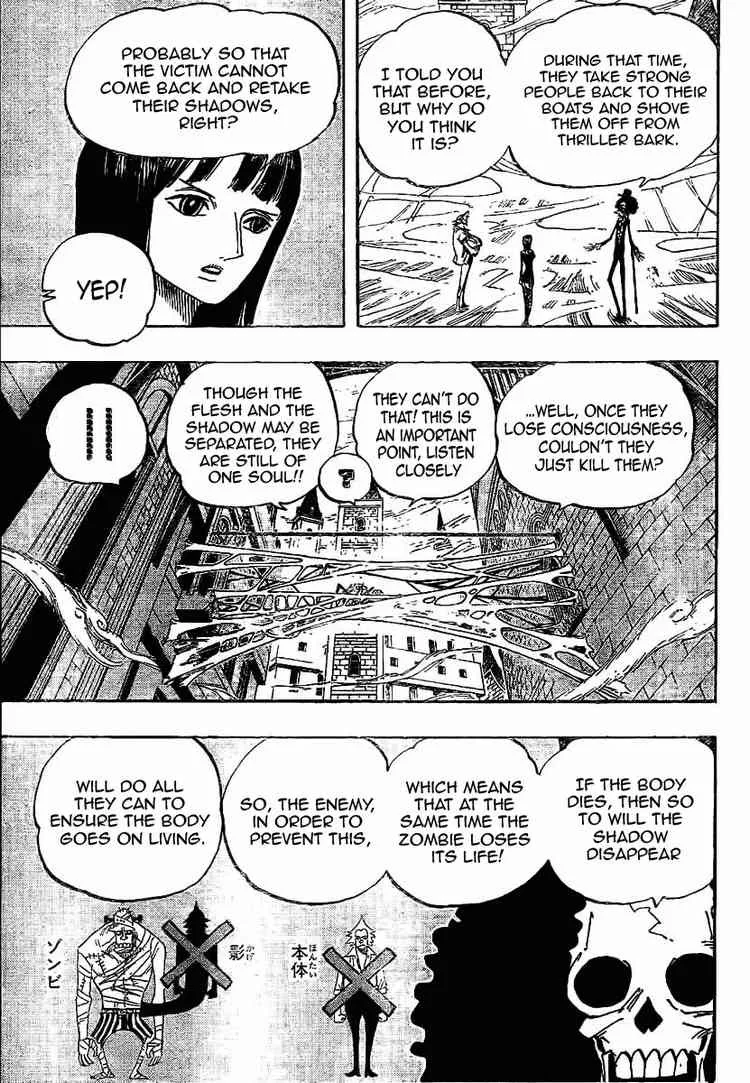 One Piece Chapter 456 - Page 3