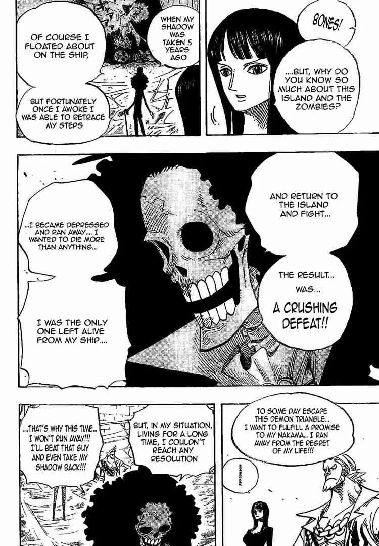 One Piece Chapter 456 - Page 6