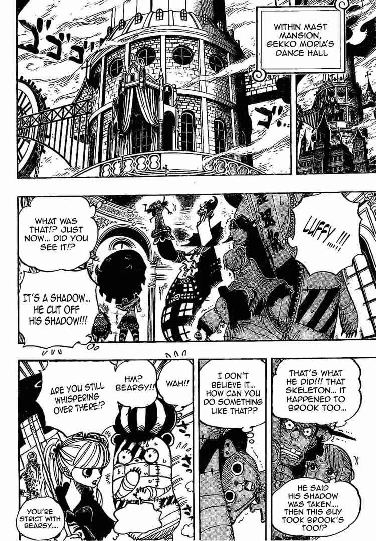 One Piece Chapter 456 - Page 8