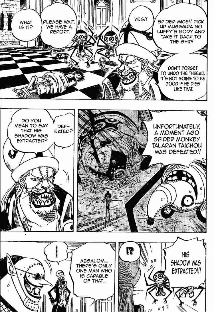One Piece Chapter 456 - Page 11