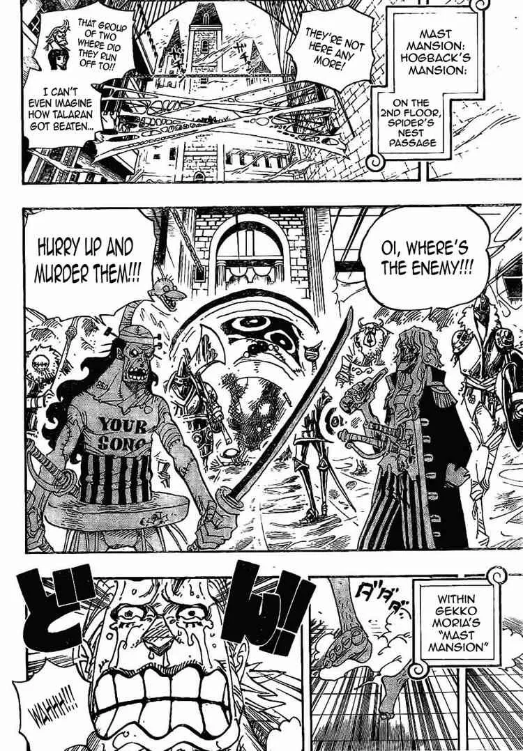 One Piece Chapter 456 - Page 14