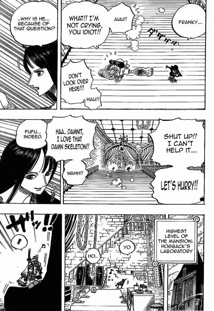 One Piece Chapter 456 - Page 15