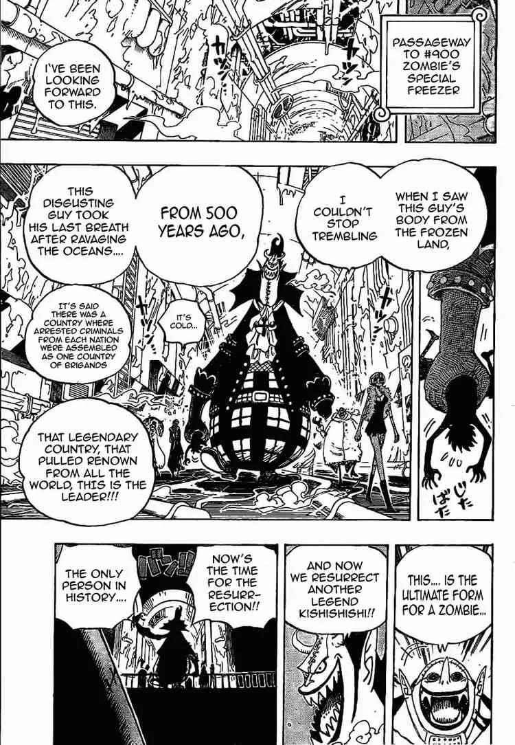 One Piece Chapter 456 - Page 17