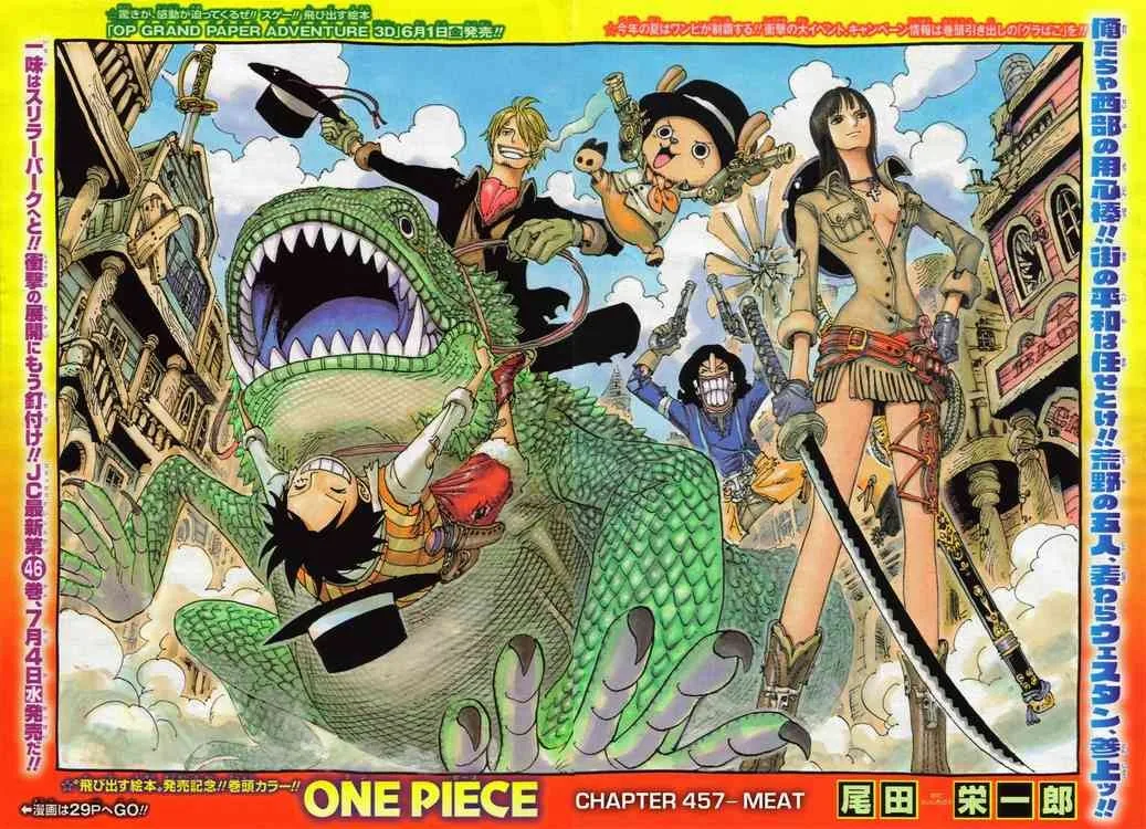One Piece Chapter 457 - Page 1