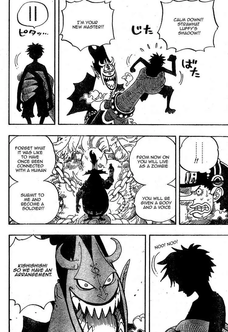 One Piece Chapter 457 - Page 3