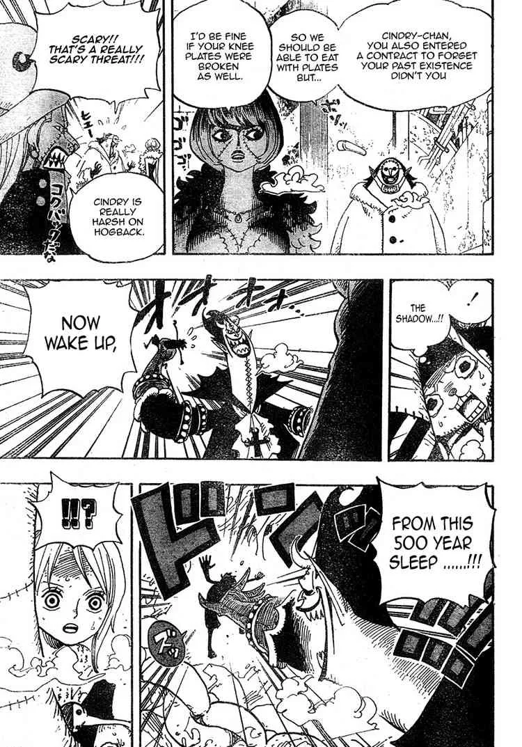 One Piece Chapter 457 - Page 4